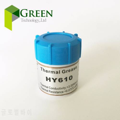 Golden Thermal Grease HY610 Heatsink Compound Paste For CPU GPU VGA 10g Best Cooling Effect