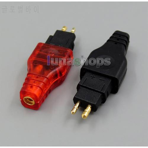 LN005586 Headphone Plug For Sennheiser HD580 HD600 HD650 HDxxx HD660S HD58x HD6xx To MMCX / 0.78mm Female Converter Adapter