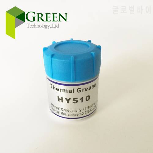 Gray Thermal Grease HY510 Heatsink Compound Paste For CPU GPU VGA 10g Best cooling effect