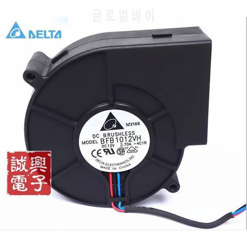 1pcs Industrial Blower Fan for Delta BFB1012VH 9733 DC 12V 2.7A Winds of Turbofan 3-Pin 3P