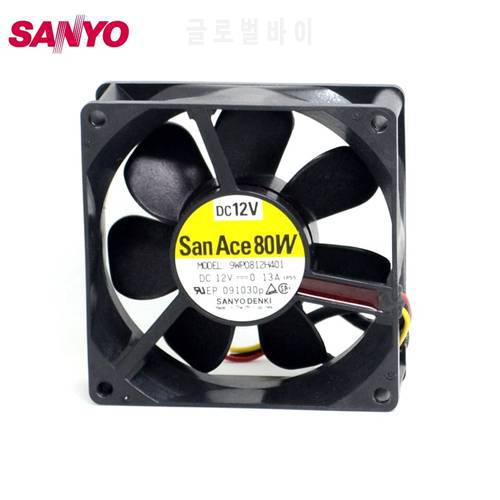 New imported Japanese IIP68 waterproof cooling fan 8025 80mm 12V 9WP0812H401