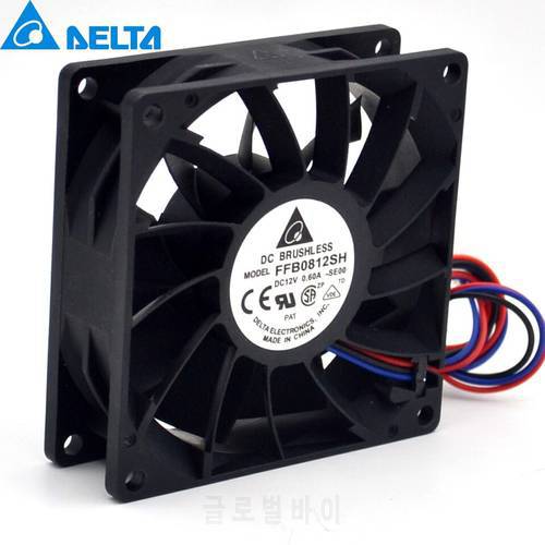 New 8025 8CM 80mm chassis fan 12V 0.6A FFB0812SH high speed cooling fan violence 80*80*25mm