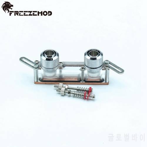 FREEZEMOD buckle adjustable graphics card MOS power supply module water cooling block audio drone robot. MS-KJ