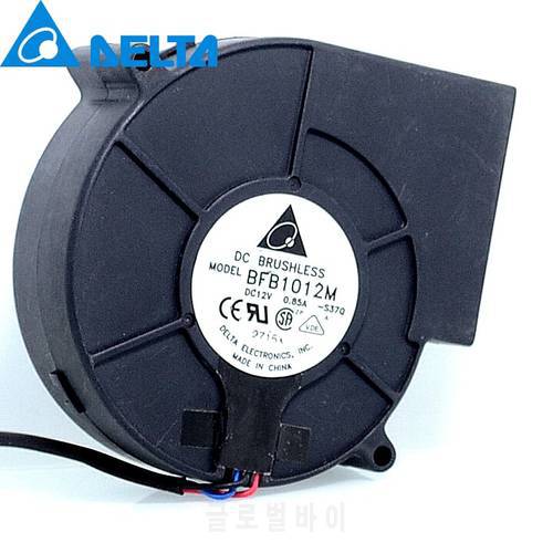 New 9733 9.7CM Oven turbo blower cooling fan BFB1012M 12V 0.85A 97*97*33mm for Delta