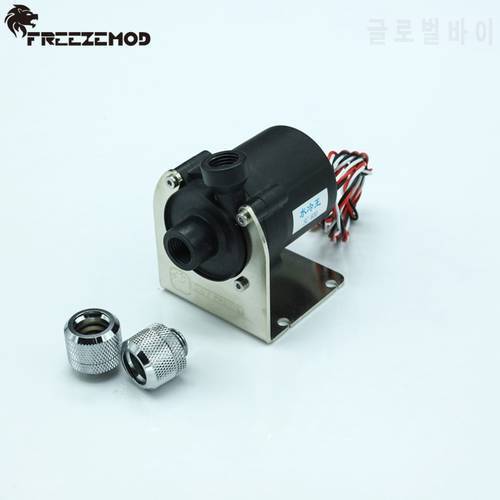 FREEZEMOD computer water cooling brushless DC water pump with speed line damping ceramic shaft core. PU-SC600
