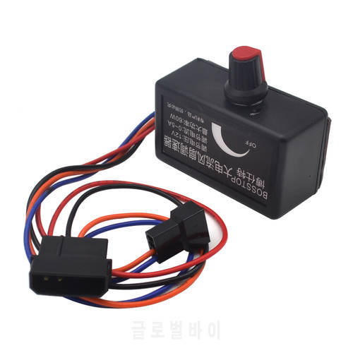 High quality 12V DC fan speed controller 5A maximum support