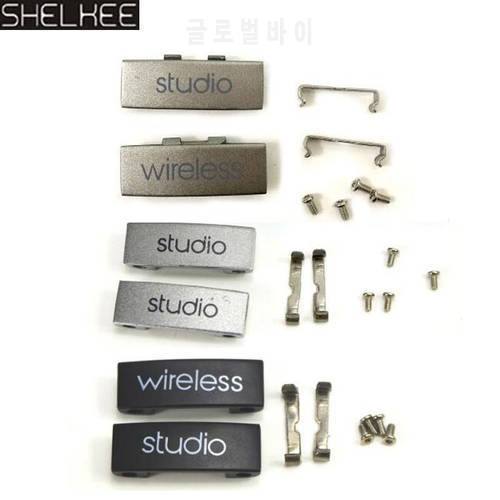 SHELKEE Replacement Metal Buckle lock Logo connector Parts Repair parts For Beats Studio2 Studio 2.0 wireless Headphone