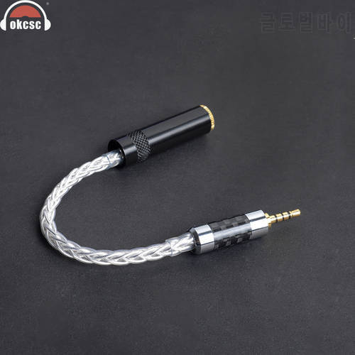OKCSC 2.5mm Balance Male Interface 4 Pole Plug Turn to 3.5mm Female Jack Adpter Cable 8 Core Single Plated Silver Audio Wire