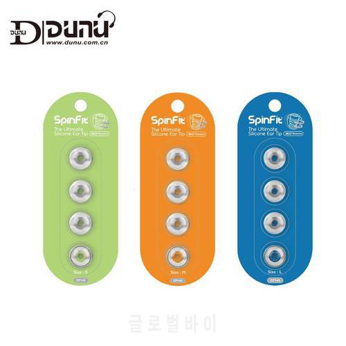 SpinFit CP145 CP-145 Silicone Eartip Patented 360 Degree Free Rotation 4.5mm Nozzle Dia for DUNU/JVC/ Earphones