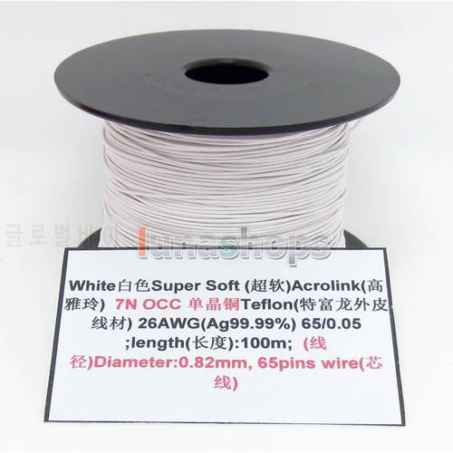3 color 5m 26AWG Ag99.9% Acrolink Pure 7N OCC Signal Wire Cable 65/0.05mm2 Dia:0.82mm For DIY LN004503