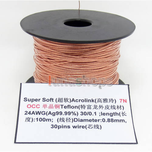 5m 24AWG Ag99.9% Acrolink Pure 7N OCC Signal Wire Cable 30/0.1mm2 Dia:0.88mm For DIY LN004498
