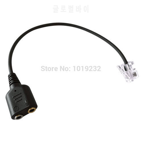 VoiceJoy Dual 3.5mm DC Female Jack to RJ9 plug for Snom 300,320,360,370,710,720,760, 820, 821,870 PC Headset to Yealink Phones