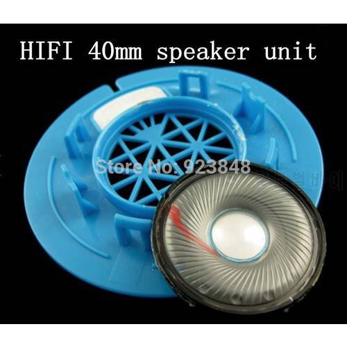 HIFI 40MM speaker unit DIY upgrade maintenance speaker bass fever headset unit 2pcs