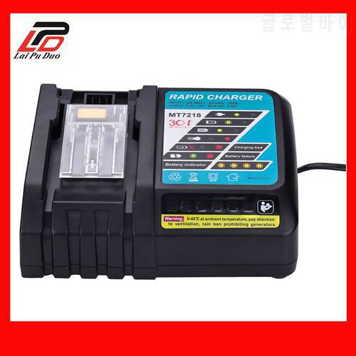 6A 3A Rapid Charger For MAKITA Lithium-Ion Battery DC18RA DC18RC BL1830 BL1850 BH1220 BH1220B, BH1220C BH1420 BL1815 BL1840