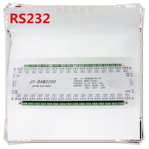 Customizable 32 Channels Relay Controller Isolated Board RS232 RS485 Wifi Ethernet, Modbus RTU, TCP UDP PC Android APP with case
