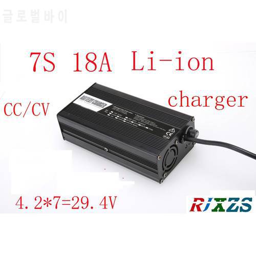 29.4V 18A charger for 7S lipo/ lithium Polymer/ Li-ion battery pack smart charger support CC/CV mode 4.2V*7=29.4V