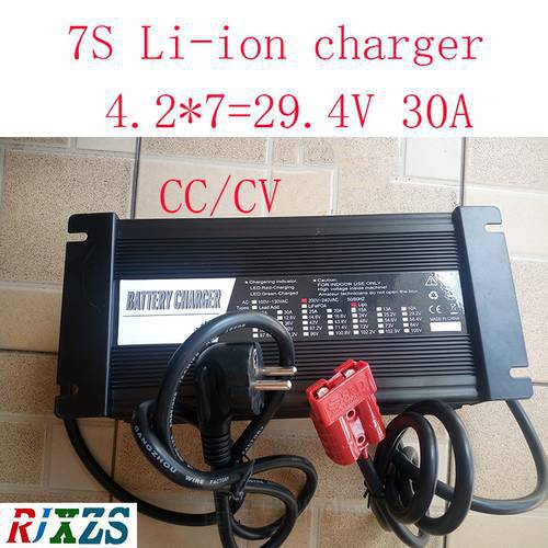 29.4V 30A smart charger for 7S lipo/ lithium Polymer/ Li-ion battery pack smart charger support CC/CV mode 4.2V*7=29.4V