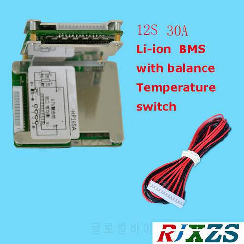 12S 30A lipo lithium Polymer BMS/PCM/PCB battery protection board for 12 Packs 18650 Li-ion e-bike Battery Cell w/ balance