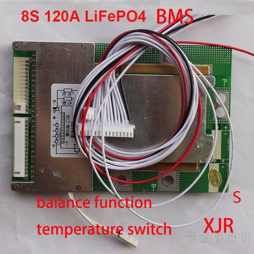 8S 120A LiFePO4 BMS/PCM/PCB battery protection circuit board for 8 Packs 18650 Battery Cell w/balance w/Temp