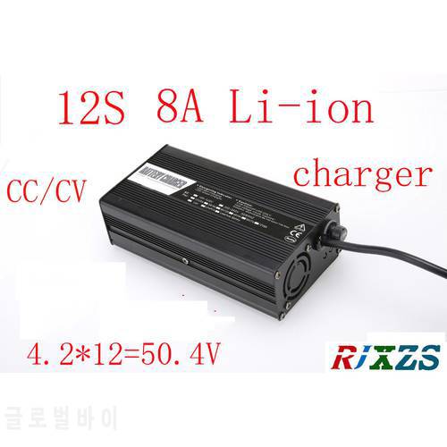 50.4V 8A charger for 12S Li-ion battery pack 4.2V*12=50.4V battery smart charger support CC/CV mode
