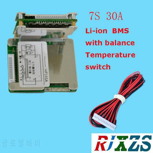 7S 30A lipo lithium Polymer BMS/PCM/PCB battery protection board for 7 Packs 18650 Li-ion e-bike Battery Cell w/ balance