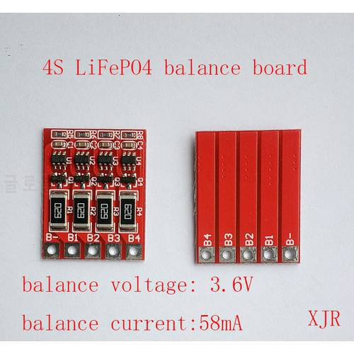 4S 3.6v LiFePo4 balancer board , balance voltage 3.6V, current 58 mA