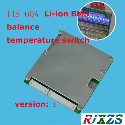 14S 60A version S lipo lithium Polymer BMS/PCM/PCB battery protection board for 14 Packs 18650 Li-ion Battery Cell w/ Balance