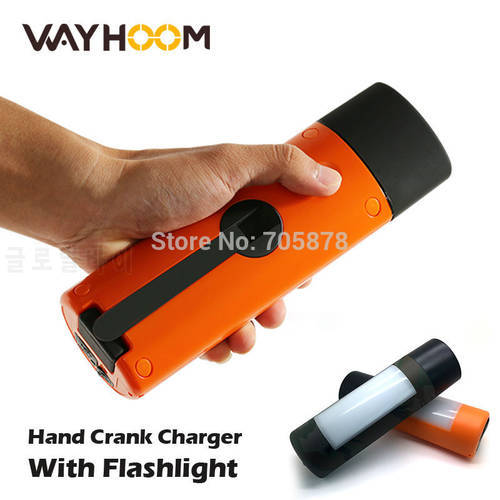 Portable Hand Crank Phone Charger Dynamo Power Bank LED Torch Flashlight Rechargeable Camping Light Generator