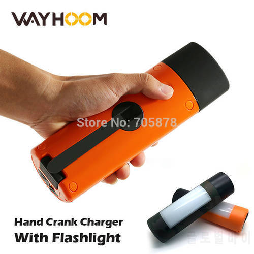 Strong LED Flashlight Crank Phone Charger Camping Lamp Portable Dynamo Generator Hand Crank Flashlight