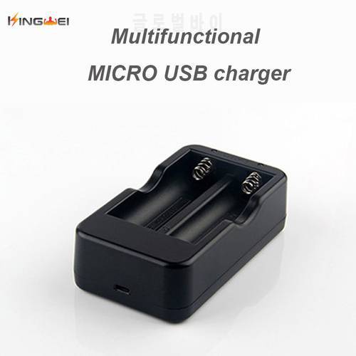 1PCS Kingwei -209 18650 double USB output Battery Charger for standard battery 18650 3.7V battery