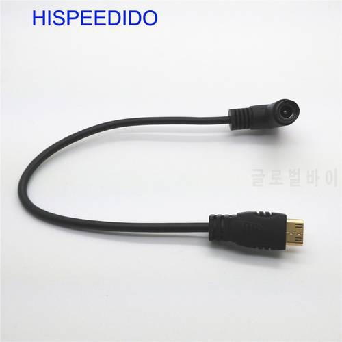 HISPEEDIDO 2pcs/lot Replacement Power Supply cord Pack Charger Adapter Cable for GPRS Verifone Terminal new Vx670 Vx680