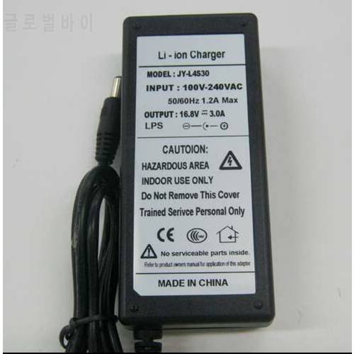 16.8V 3A 5.5*2.1mm Universal AC DC Power Supply Adapter Charger For Lithium-ion battery