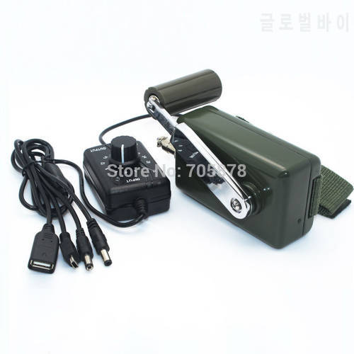 hand crank generator 30W military dynamo phone charger outdoor emergency charger with 0-28V DC converter