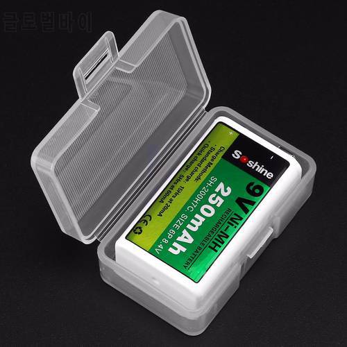 Soshine Portable Hard Plastic Case Holder Storage Box for 1 Piece 9V Battery Box Container Case Organizer Box Case