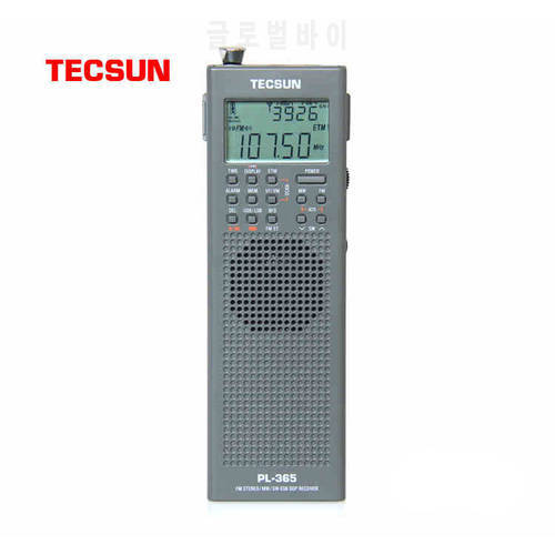 Tecsun PL - 365 full band digital demodulation DSP SSB SSB receiving radio