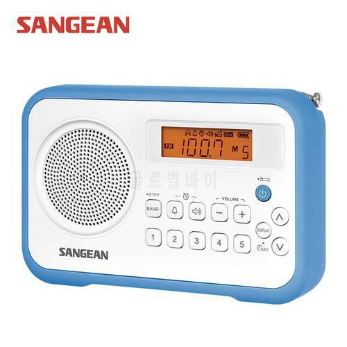 Sangean PR-D18 Portable Digital Radio FM Stereo Multi Band Radio Speaker with LCD Display Alarm Clock Radio FM Receiver