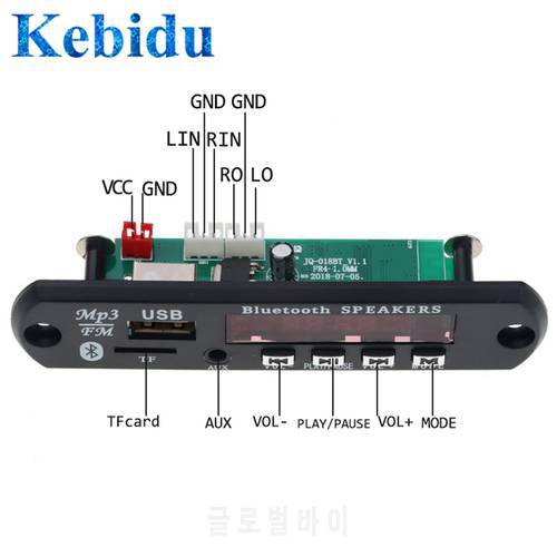 Kebidu Audio Decoder Board MP3 decoder Wireless Bluetooth 4.1 board Module MP3 Player LED AUX 5-12V USB TF FM Radio for Car Kit