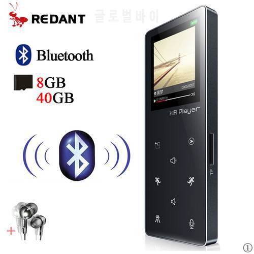 HIFI Lecteur Metal MP3 Music Player Bluetooth hifi audio mp 3 Portable Walkman For Sports lecteur Player with fm radio eBook TF