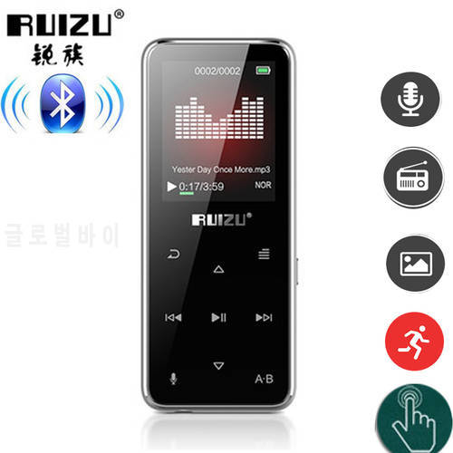Portable LCD Screen 8GB Digital Voice Recorder Telephone Audio Recorder MP3 Player Dictaphone 609