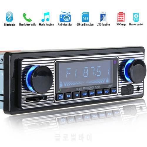Bluetooth 12V Car Radio MP3 Player Stereo USB AUX Classic Car Stereo Audio with Remote Control FM Radio Receiver