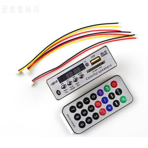 Car MP3 Decoder USB Bluetooth Hands-free MP3 Player Integrated Board Module with Remote Control USB FM Aux Radio for Car