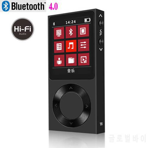 Bluetooth mp3 player 32GB Original ruizu H1 Bluetooth Lossless Music MP3 Player 1.8