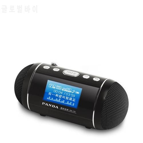 PANDA DS-170 U Disk TF Card MP3 Player Speaker Timer Switch Song Lyrics Synchronized FM Radio