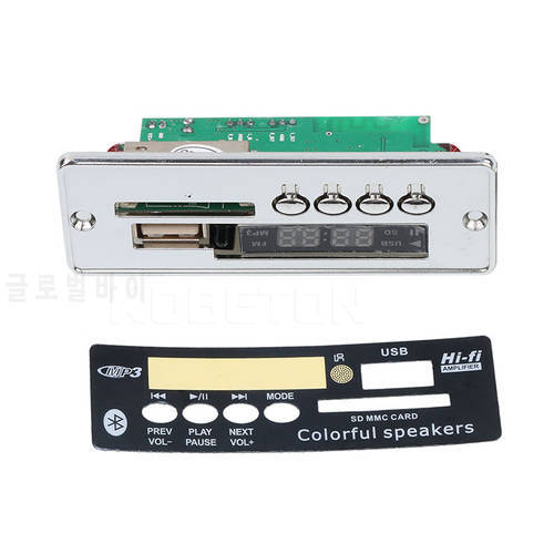 kebidumei High Performance Wireless MP3 Player Integrated Decoder Board Audio Module USB For Car Digital LED Remote control