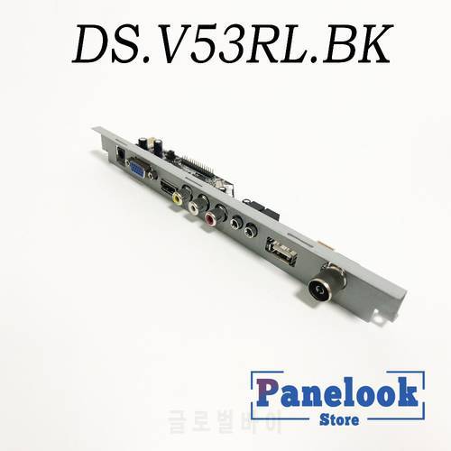 V53 DS.V53RL DS.V53RL.BK Z.VST.V56RJ.B V56 Universal LCD TV Controller Driver Board Iron Shell Baffle