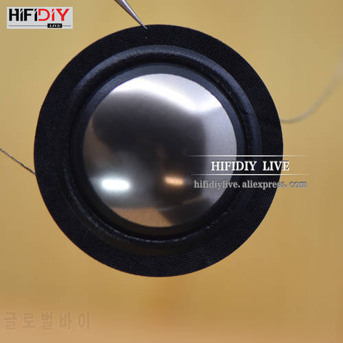 HIFIDIY LIVE 1 inch 25.4mm 25.5mm Tweeters Voice Coil Composite silver metal Membrane Treble Speaker Repair accessories Parts