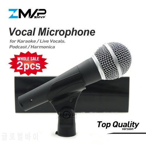 2pcs New Package Grade A Professional SM58LC Dynamic Wired Microphone with Real Transformer For Performance Live Vocals Karaoke