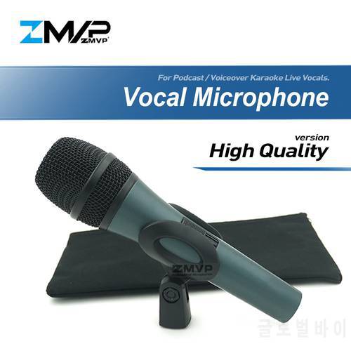 High Quality E845S Professional Dynamic Wired Microphone E845 Cardioid Mic with ON/OFF Switch For Performance Vocals Karaoke