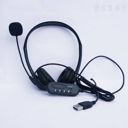 USB Wired Headphone Headset Microphone for Laptop PC Computer Chat Game/Call Center mounted earphone