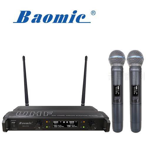 863-865Mhz baomic brand BM-U752 UHF Karaoke wireless microphone dual channels Left 863.5MHz Right 865MHz fixed frequency UK